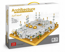 Listing image for Great Mosque of Mecca Building Blocks Set 1270PCS Kaaba Architecture Model