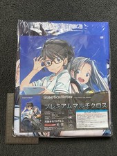 Listing image for Robotics Notes Large Cloth Poster Official Goods Japan